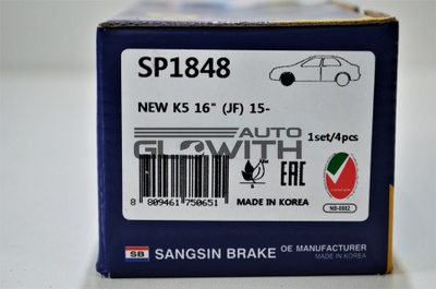 Купити Колодки гальмівні передні, комплект Sangsin SP1848
