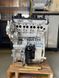 Купити Двигун D4HE  2.2 Diesel