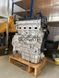 Купити Двигун D4HE  2.2 Diesel