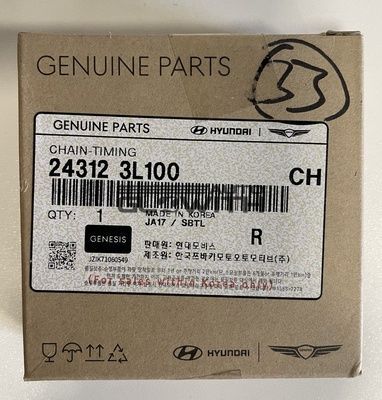 Купити Ланцюг ГРМ 24312-3L100 Hyundai/Kia