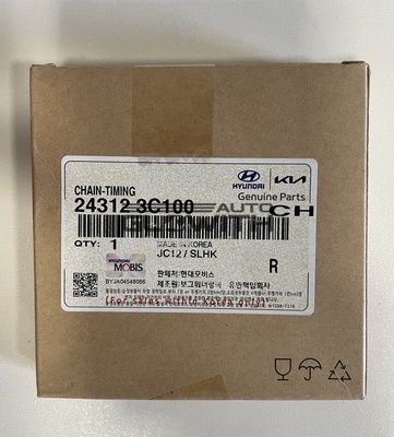 Купити Ланцюг ГРМ 24312-3C100 Hyundai/Kia