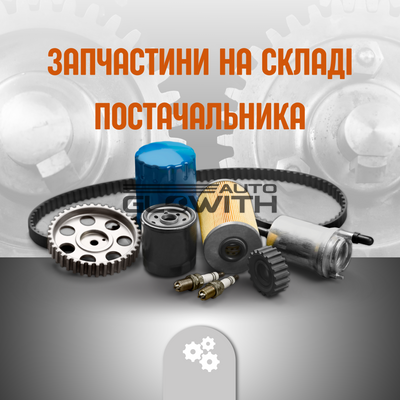 Фільтр паливний(31112-2B000) Акція HF-624 KAVO