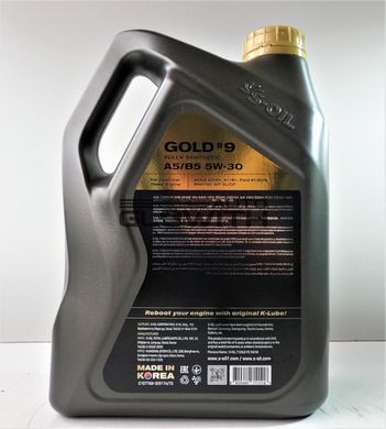 Моторна олива S-OIL GOLD #9 A5/B5 5W-30 4L
