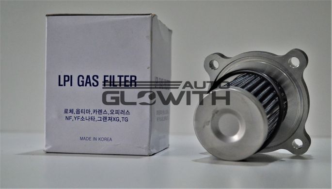 Купить Фильтр топлива вставка газовый 2.0 LPI L4NA OEM 33095-3KAA0