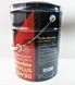 Моторна олива S-OIL RED1 SN PLUS 5W30 20L