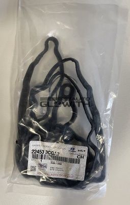 Прокладка клапанной крышки левая  22453-3CGA2 Hyundai/Kia