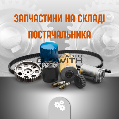 Фільтр салону VAG Акція LX593/1 Mahle