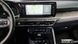 KIA K5 2021 blue