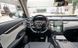 Weltmeister EX5 400