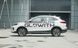 Weltmeister EX5 400