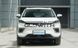 Weltmeister EX5 400