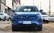 Weltmeister EX5 400