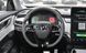 Weltmeister EX5 400