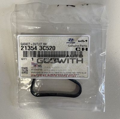 Купити Прокладка кришки ГРМ права 21354-3C520 Hyundai/Kia