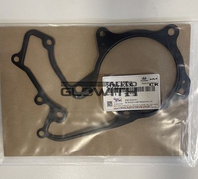 Купити Прокладка насоса водяного 21355-3C530 Hyundai/Kia