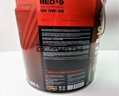 Моторна олива S-OIL RED #9 SN 5W-30 20L