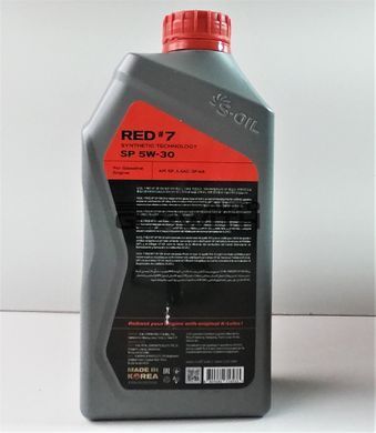 Моторна олива S-OIL RED #7 SP 5W-30 1L