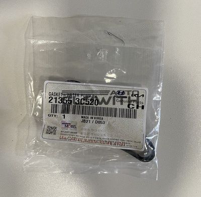 Купити Прокладка насоса водяного права 21355-3C520 Hyundai/Kia