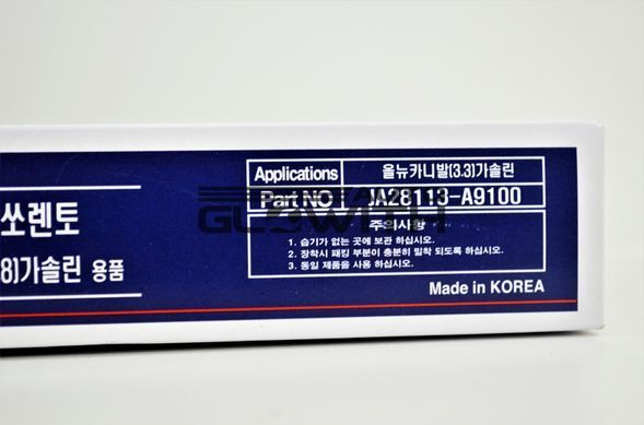 Купити Фільтр повітряний двигуна OEM 28113-A9100