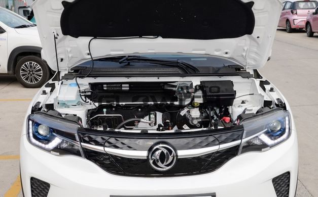Dongfeng EX1 Pro