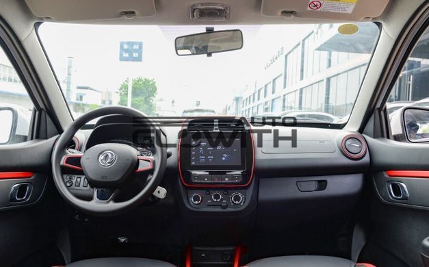 Dongfeng EX1 Pro