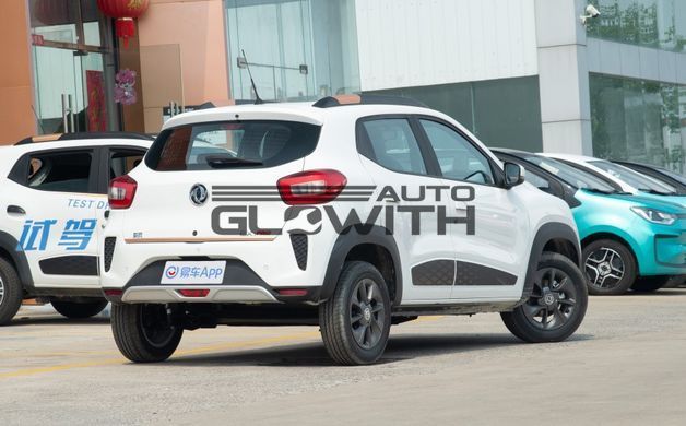 Dongfeng EX1 Pro