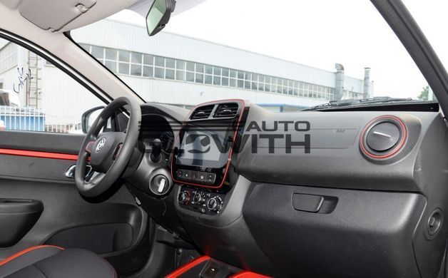 Dongfeng EX1 Pro