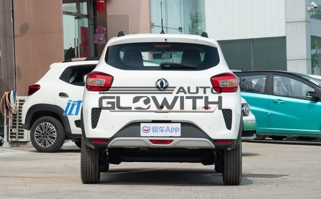 Dongfeng EX1 Pro