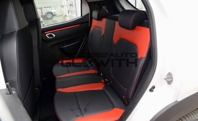 Dongfeng EX1 Pro