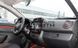 Dongfeng EX1 Pro