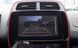 Dongfeng EX1 Pro