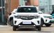 Dongfeng EX1 Pro