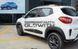 Dongfeng EX1 Pro