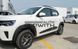 Dongfeng EX1 Pro