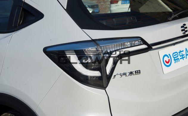 Honda VE-1