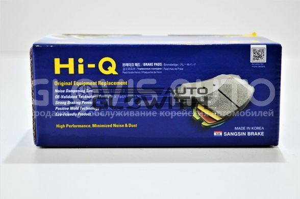 Купить Колодки тормозные задние, комплект Sangsin SP1239
