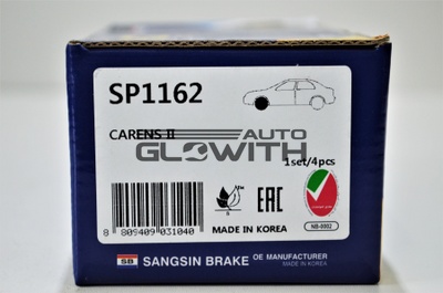 Купить Колодки тормозные передние, комплект Sangsin SP1162