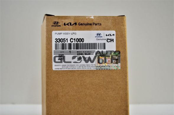 Купить Топливный насос в сборе Mobis 33051-C1000
