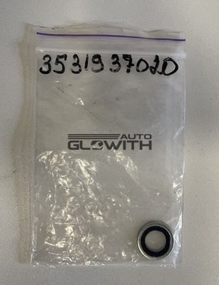 Купити Кільце ущільнювальне трубок балона LPI 35319-37020 Hyundai/Kia
