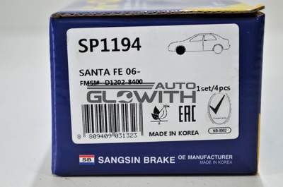 Купить Колодки тормозные передние, комплект Sangsin SP1194