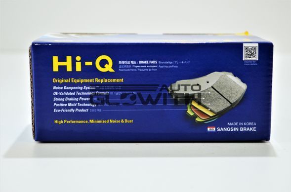 Купить Колодки тормозные передние, комплект Sangsin SP1399
