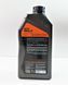 Трансмісійна олива для автоматичних коробок S-OIL ATF MULTI 1L