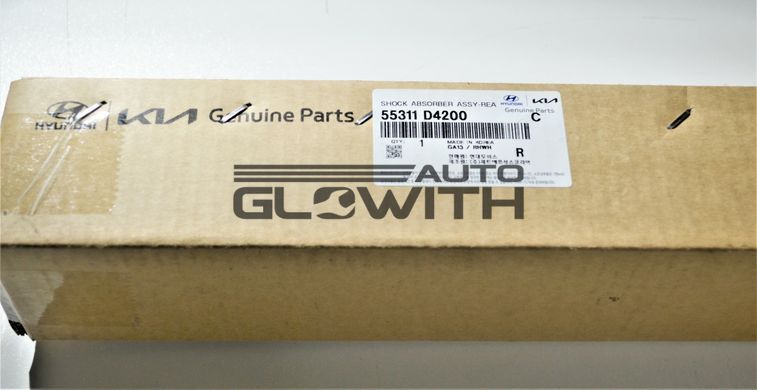 Купить Амортизатор задний Mobis 55311-D4200