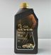 Моторна олива S-OIL GOLD #9 C5 0W-20 1L